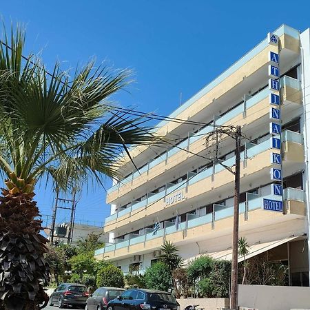 Athinaiko Hotel Heraklion  Exterior photo